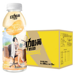 日加满忻动牌维生素运动饮料（芒果风味）600mL/瓶*10瓶