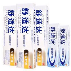 SENSODYNE 舒适达 抗敏感牙膏 护理套装（多效牙膏120g×3+便携装×2）