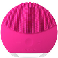 FOREO 斐珞尔 MINI2 洁面仪 樱桃红