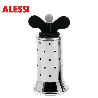 ALESSI 不锈钢创意手动黑胡椒研磨器  蓝色