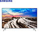 京东PLUS会员：SAMSUNG 三星 UA65MU7700JXXZ 65英寸 4K液晶电视