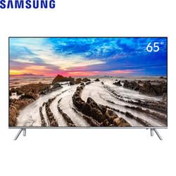  SAMSUNG 三星 UA65MU7700JXXZ 65英寸 4K液晶电视