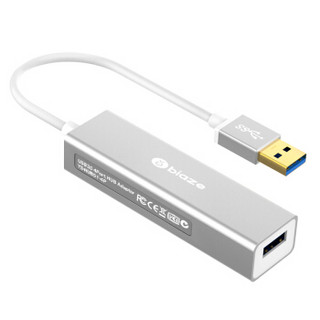 Biaze 毕亚兹 USB分线器 银色 0.5米