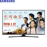 SAMSUNG 三星 UAMUF30EJXXZ系列 65英寸 液晶电视 