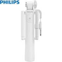 PHILIPS飞利浦 DLK36005L 线控自拍杆 经典版 白色
