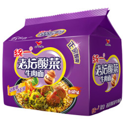 助力全国：统一 方便面 老坛酸菜牛肉味面 五连包