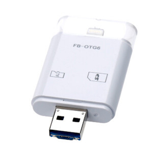 FB 沣标 OTG6系 手机读卡器 