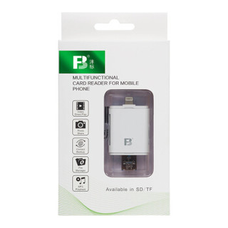 FB 沣标 OTG6系 手机读卡器 