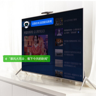 暴风TV X5 ECHO 液晶电视 58英寸