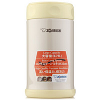 ZOJIRUSHI 象印 SW-FBE75 保温保冷壶 750ml  不锈钢本色