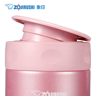 ZOJIRUSHI 象印 EAE35 焖烧杯  酒红色