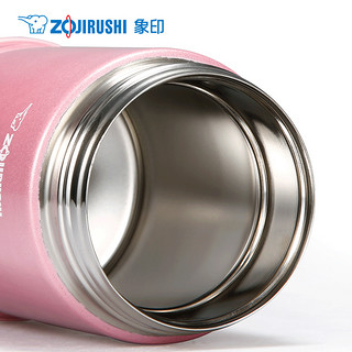 ZOJIRUSHI 象印 EAE35 焖烧杯  酒红色