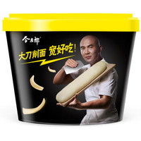 今麦郎 红烧牛肉味 非油炸刀削面 129g 单桶