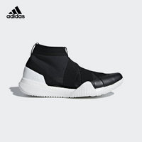 adidas 阿迪达斯 PureBOOST X TRAINER 3.0 LL 女士训练鞋 37.5 1号黑色/碳黑/晶白