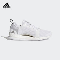 adidas 阿迪达斯 PureBOOST X TR 2 女士训练鞋