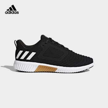Adidas climawarm hotsell all terrain