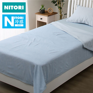 NITORI 冷感系列 双面毛巾被 140cm*190cm