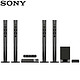 SONY 索尼 BDV-N9200W 3D无线环绕家庭影院  黑色