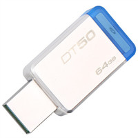 Kingston 金士顿 DT50 USB3.1 金属U盘 64G