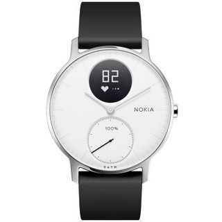 NOKIA 诺基亚 Steel HR 智能手表 36mm 白色