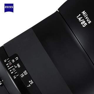 ZEISS 蔡司 Milvus 85mm F1.4 定焦镜头 佳能口