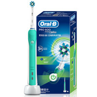 历史低价：BRAUN 博朗Oral-B 欧乐-B D16 电动牙刷（绿色） *2件