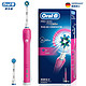 历史低价：Oral-B 欧乐-B D16 电动牙刷 粉色