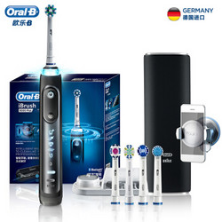 Oral-B 欧乐-B  iBrush9000 Plus 电动牙刷 黑色