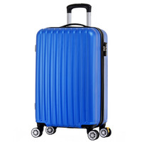 BOYI 博艺 BY-72002 万向轮拉杆箱 20英寸 极光蓝