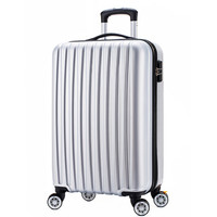 BOYI 博艺 BY-72002 万向轮拉杆箱 20英寸 银色