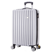BOYI 博艺 BY-72002 万向轮拉杆箱 20英寸 银色