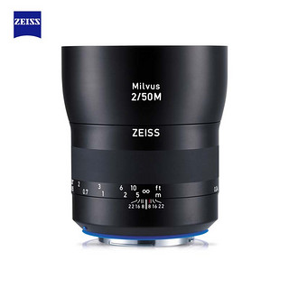 ZEISS 蔡司 Milvus 50mm F2 定焦镜头 佳能口