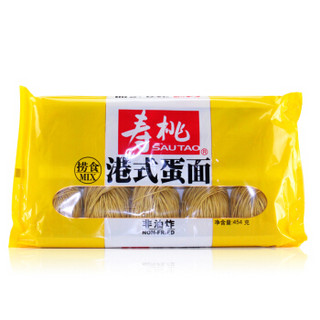 SAU TAO 寿桃牌 非油炸 好面天天煮 蛋面 454g 袋装