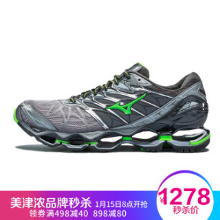 Mizuno 美津浓 WAVE PROPHECY 7 男士跑鞋