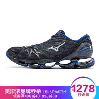 Mizuno 美津浓 WAVE PROPHECY 7 男士跑鞋+凑单品