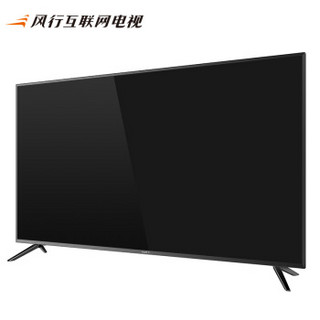 FunTV 风行 49Q2 49英寸 量子点 4K液晶电视