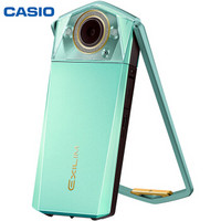 CASIO 卡西欧 EX-TR750 数码相机 奇幻绿