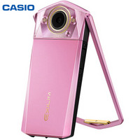 CASIO 卡西欧 EX-TR750 数码相机 璎珞粉