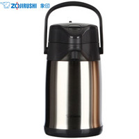 ZOJIRUSHI 象印 SR-CC22/30C 保温壶  不锈钢色 3.0L