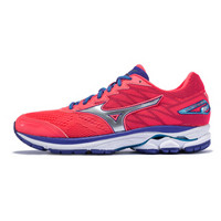 Mizuno 美津浓 WAVE RRIDER 20 女士跑鞋 荧光粉/银/葡萄紫 38.5 