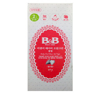 B&B 保宁 婴儿口腔清洁剂 草莓味 40g