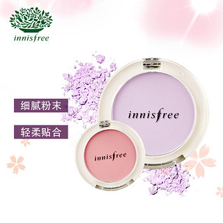 innisfree 悦诗风吟 矿物质纯安美颊蜜粉饼 5g 11清新香橙