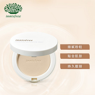 innisfree 悦诗风吟 矿物质纯安丝柔粉饼 11g 13号