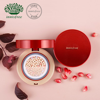 innisfree 悦诗风吟 石榴活妍焕采气垫粉珠霜 （单品+替换装） 23号色