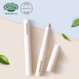 innisfree 悦诗风吟 矿物质纯安修饰遮瑕笔 2g 1号