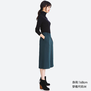 UNIQLO 优衣库 400347 女士精纺美利奴罗纹两翻领针织衫