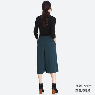 UNIQLO 优衣库 400347 女士精纺美利奴罗纹两翻领针织衫