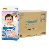 黑卡会员：moony 尤妮佳 L54片 纸尿裤