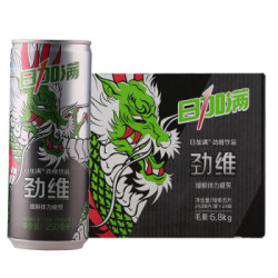 日加满 劲维 功能饮料 250ml*24罐+气泡型维生素能量饮料 250ml*24罐