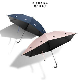 【banana under/蕉下雨伞】banana under 蕉下 五折雨伞【报价 价格